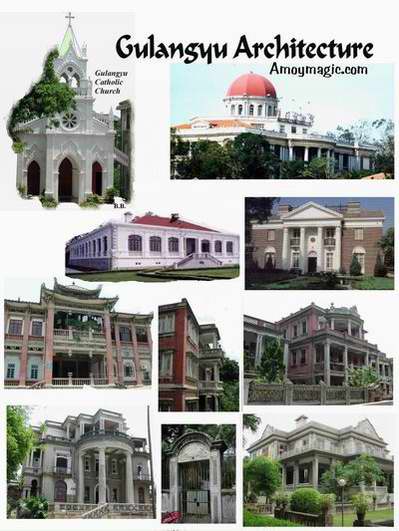 gulangyu architecture, chinese architecture, western architecture 