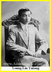 Lin Yutang as a youth