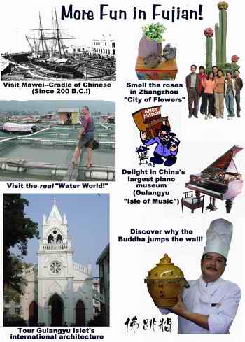 gulangyu catholic church buddha jumps the wall soup piano islet gulangyu san duo'ao real water world