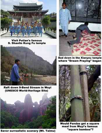 Photos of fujian square bamboo wuyi mountain taimu mountain xianyou dream praying temple