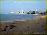 Xiamen University Beach -- beginning of Board Walk