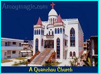 A Quanzhou church