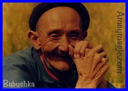 Hakka grandfather, in Changting, West Fujian