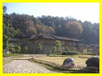 Yongding Hakka Cultural Heritage Center