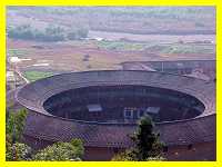 ICBM Silo or Hakka earthen round house?  You be the judge!