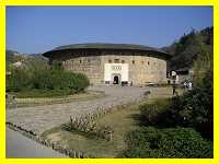 Yongding Hakka Cultural Heritage Center's famous Zhengcheng Building