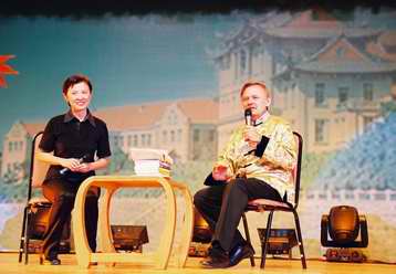 Robin and Dr. Bill in performance on Xiamen University main campus