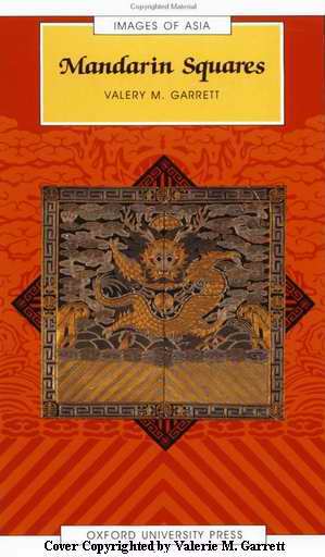 Mandarin Squares by Valery M. Garrett  Click image to purchase on Amazon.com