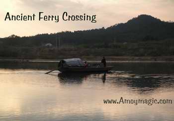 ancient wuyi ferry crossing at start of tea route