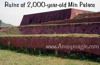 Ruins of 2,000-year-old Min Yue Kingdom Palace, south of Wuyi Mountain, Fujian Province.