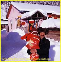 winter wonderland in mountains of Fujian just after heavy snowfall 